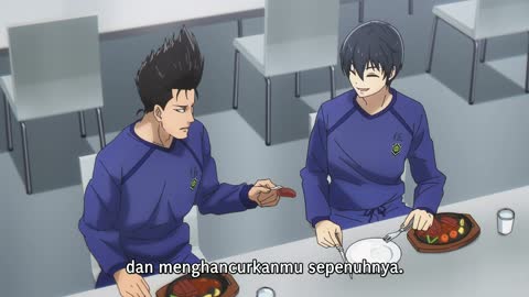 EP 19