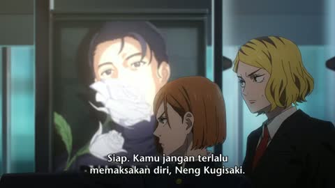 EP 12