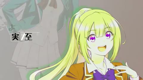 EP 13