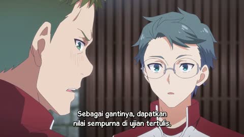 EP 2