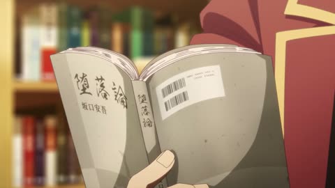 EP 6