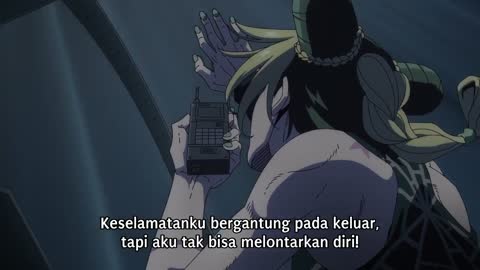 EP 17