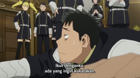 EP 5