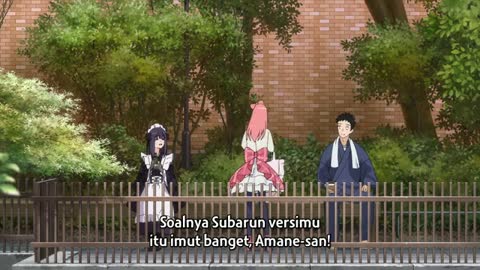 EP 3