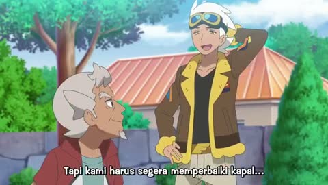 EP 5