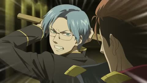 EP 5