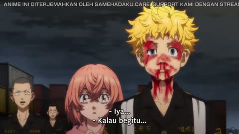 EP-12