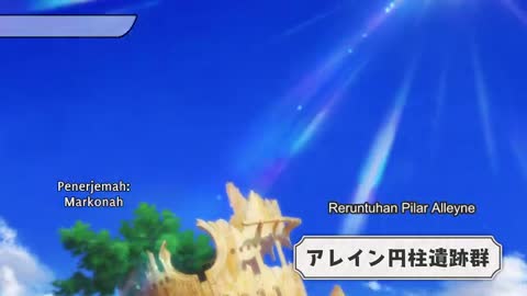 EP 2