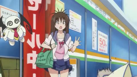EP 6