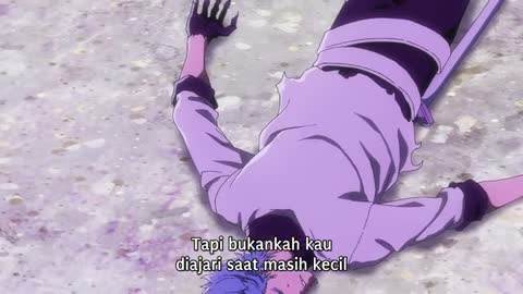 EP 7