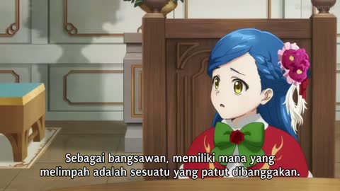 EP 12
