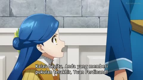 EP 17