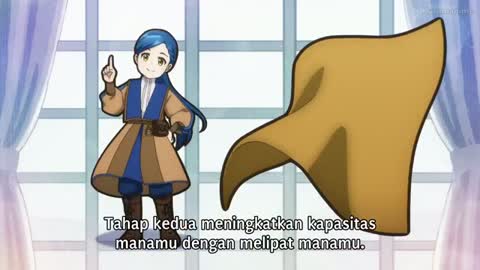 EP 19