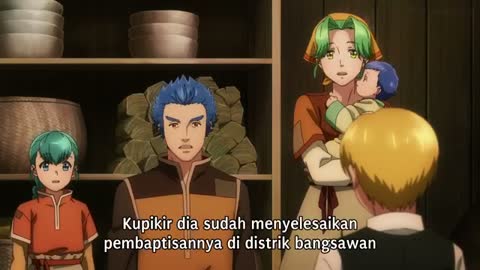 EP 2