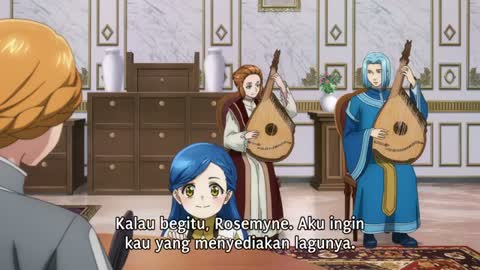 EP 5