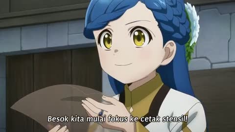 EP 6