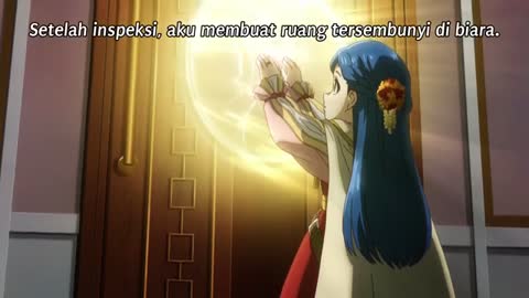 EP 7