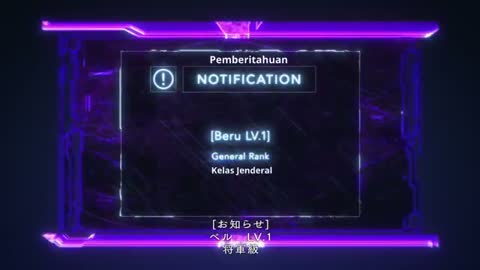 EP-13