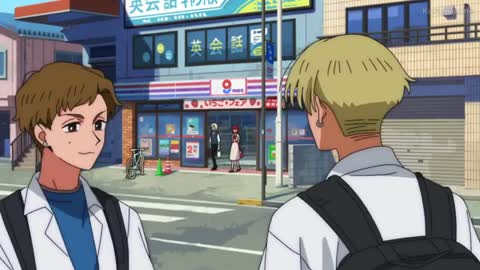 EP 7