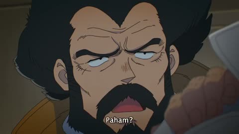 EP 5