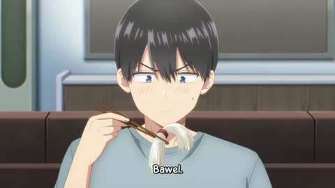 EP 4