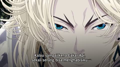 EP 2