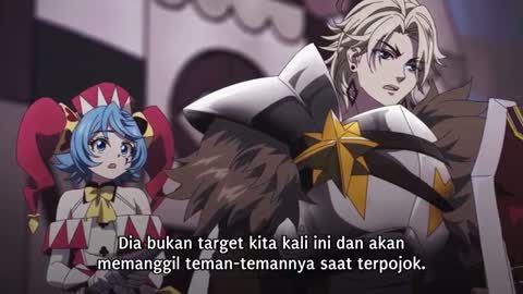 EP 7
