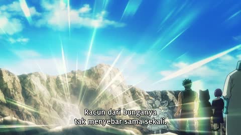 EP 12
