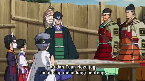 EP 4