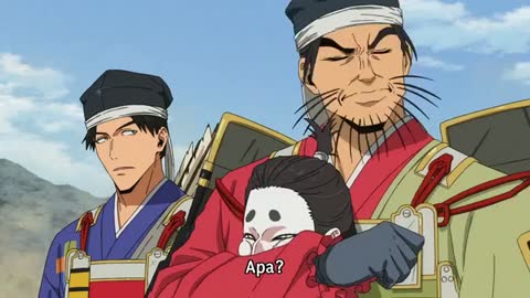 EP 5