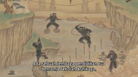 EP 7