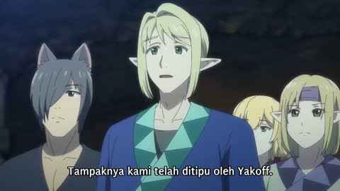 EP-5
