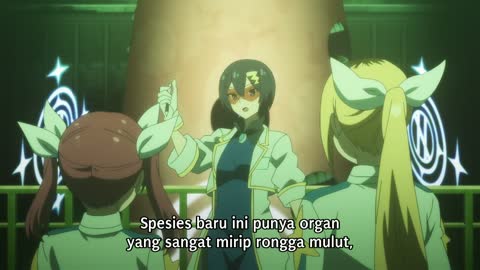 EP 2