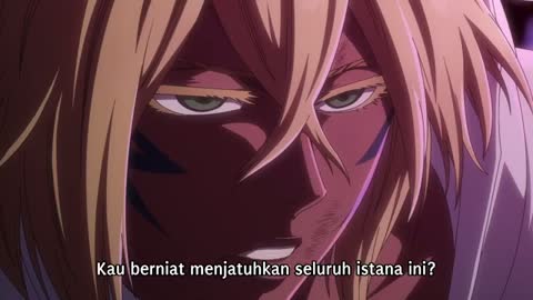 EP 7