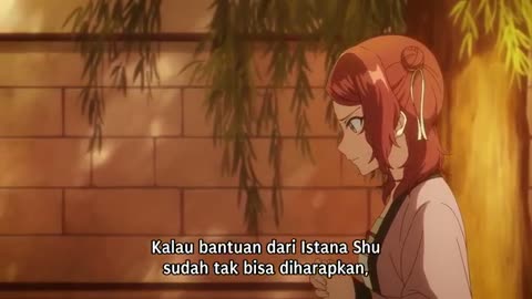 EP 2