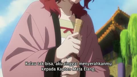 EP 3
