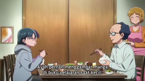 EP 2