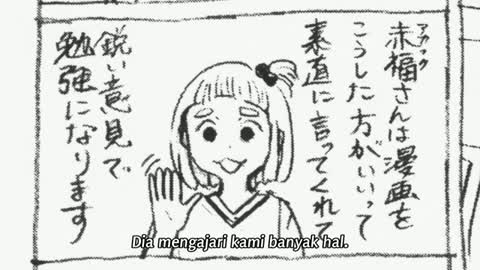 EP 5