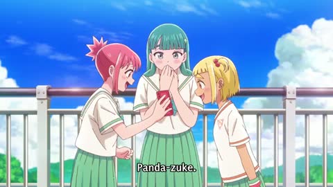 EP 9