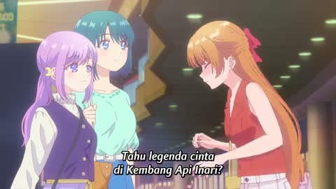 EP 7