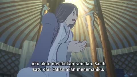 EP 11