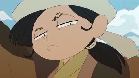 EP 5