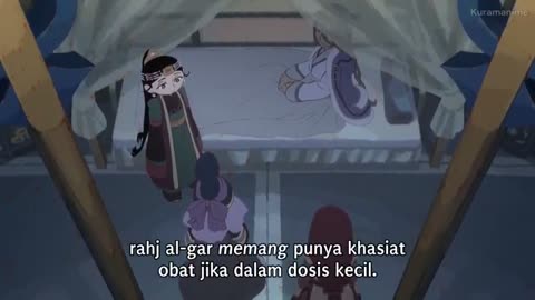 EP 8