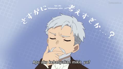 EP 8