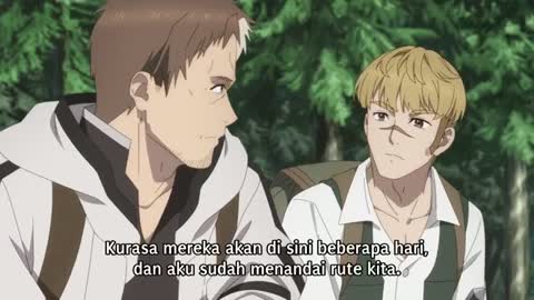 EP 5