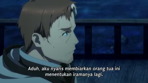 EP 6