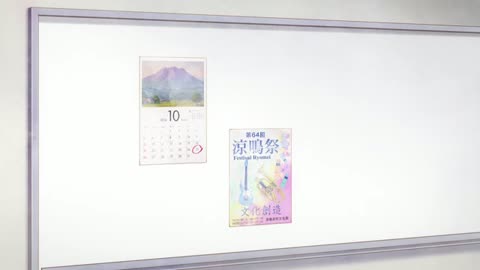 EP 11