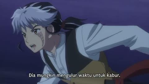 EP 19