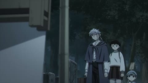 EP 23