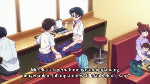 EP 3